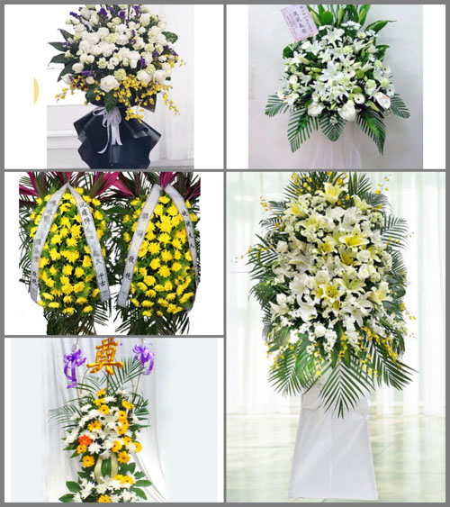 贵州黔东南州黎平县坝寨乡高兴村白事花篮预定