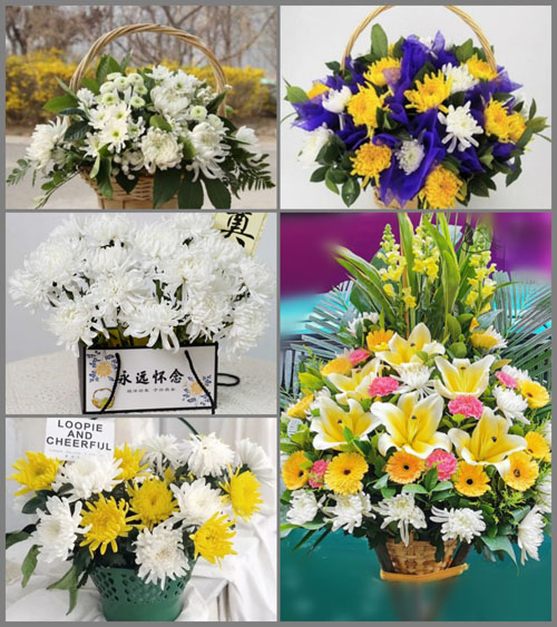 贵州黔东南州黎平县坝寨乡高兴村白事提篮配送